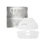 Cle de Peau Beaute Intensive Brightening Mask