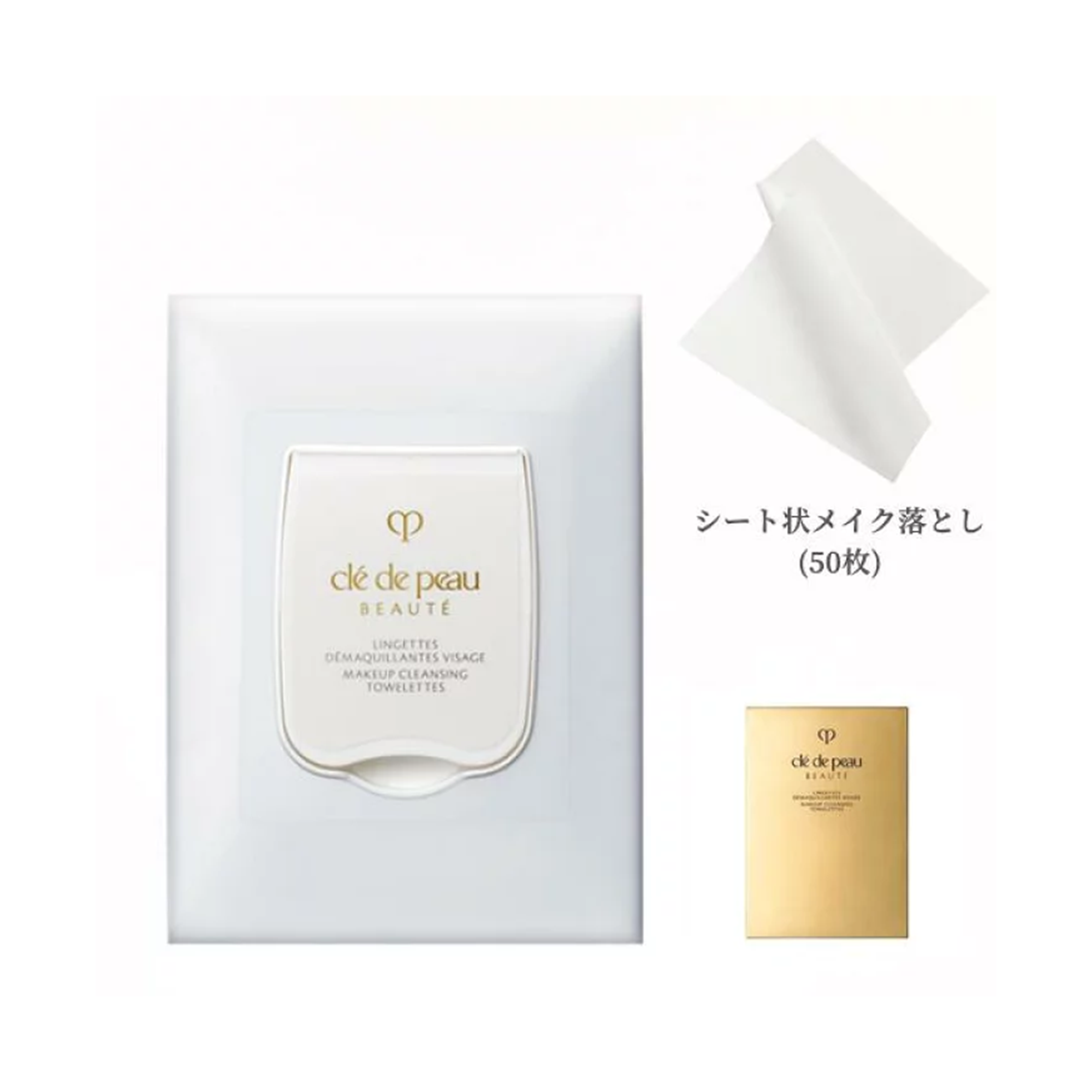 Cle de Peau Beaute Makeup Cleansing Towelettes