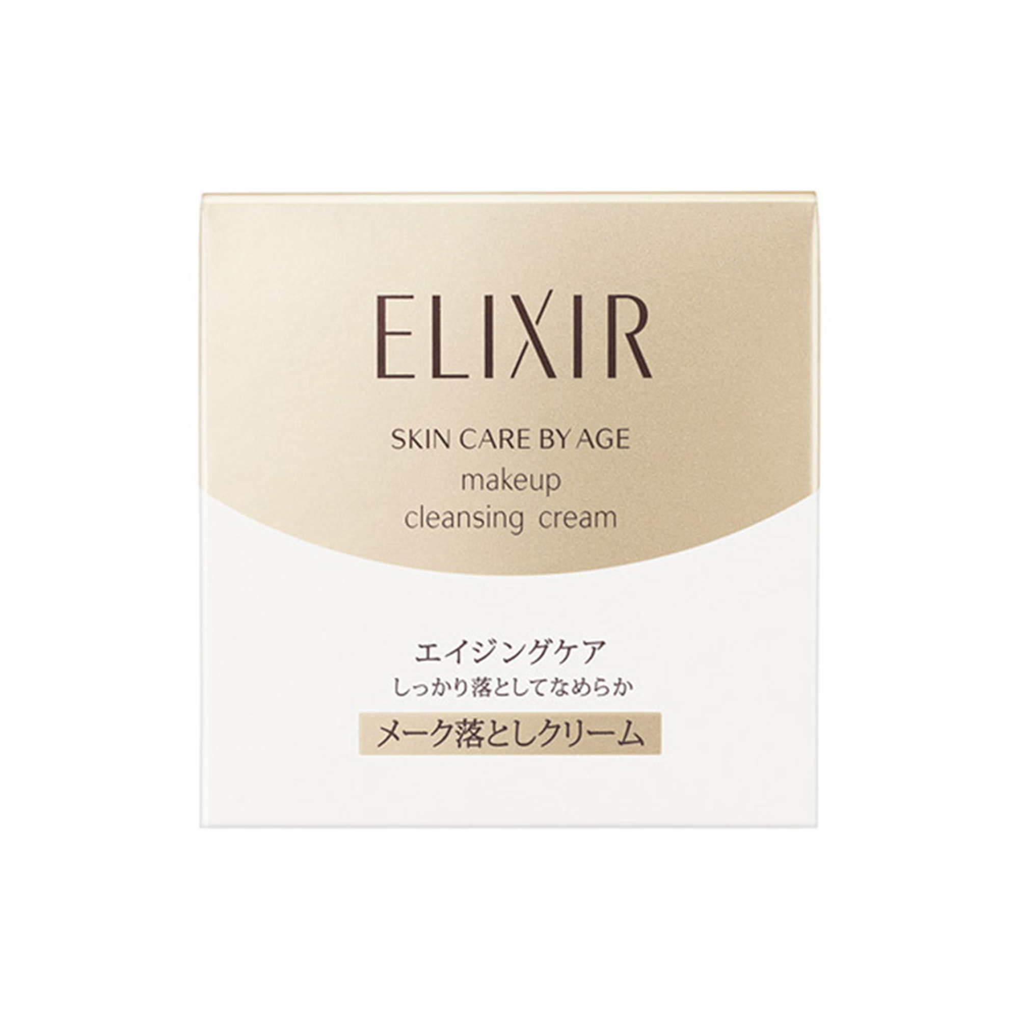 ELIXIR Makeup Cleansing