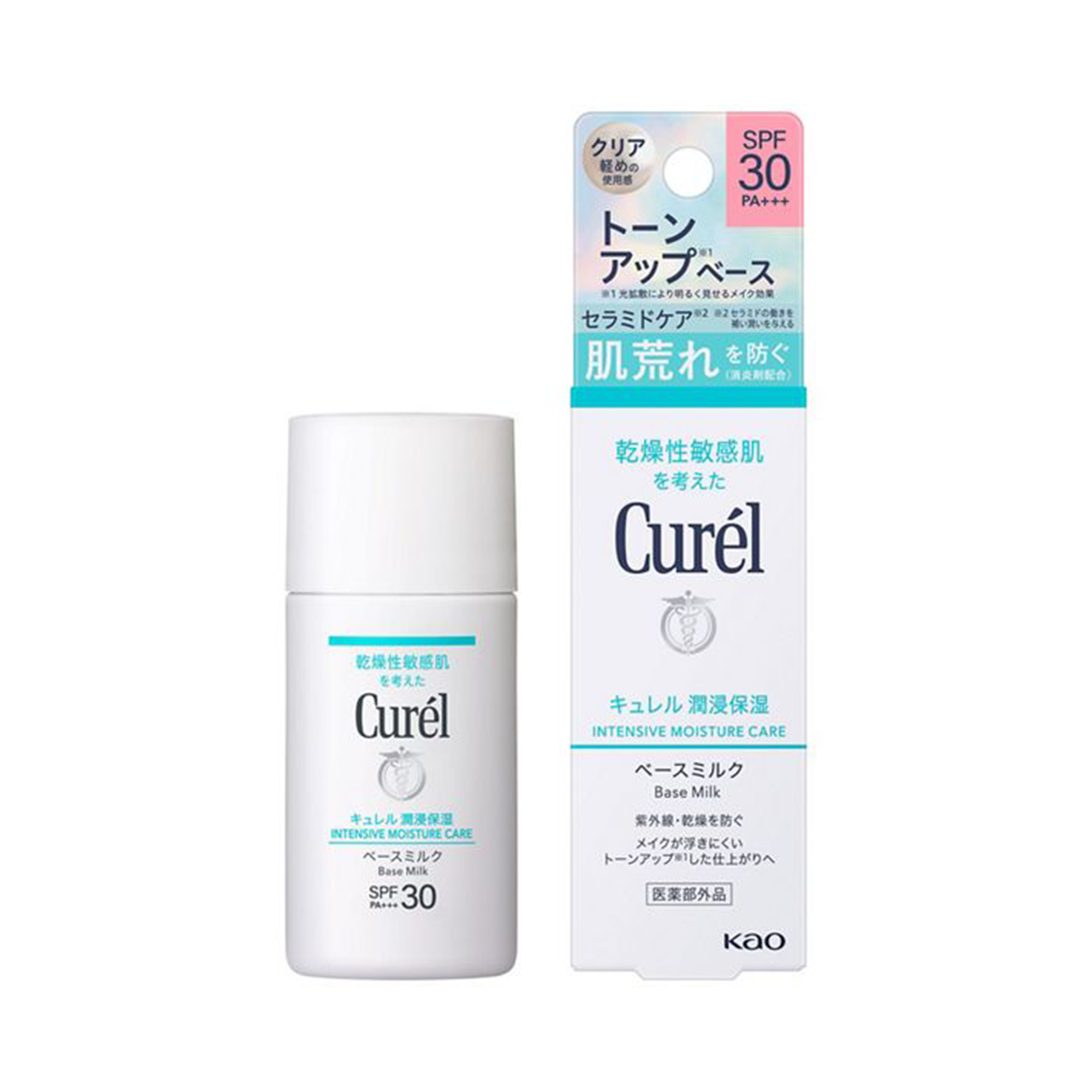 Curel Intensive Moisture Care Base Milk