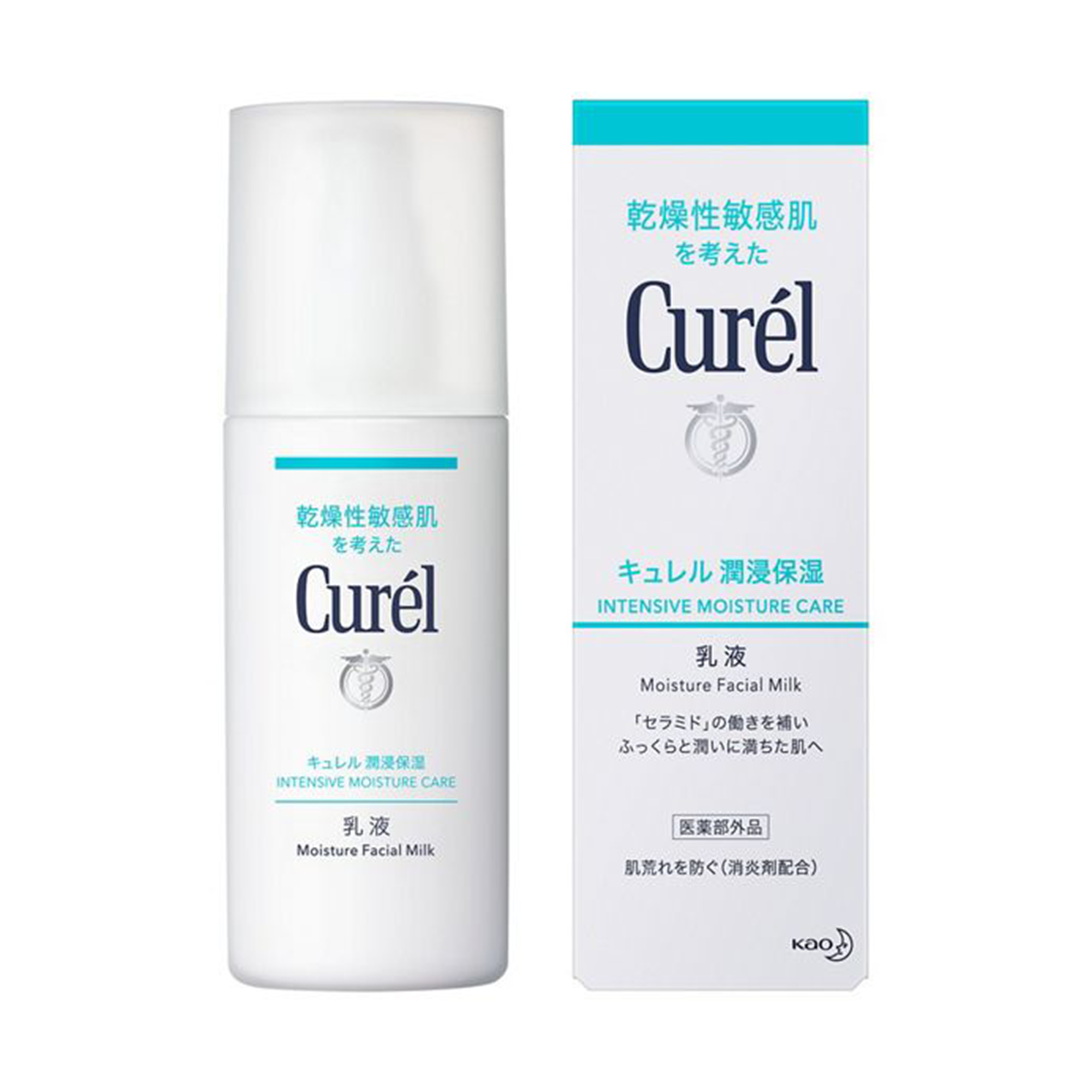 Curel Intensive Moisture Care Moisture Facial Lotion and Milk