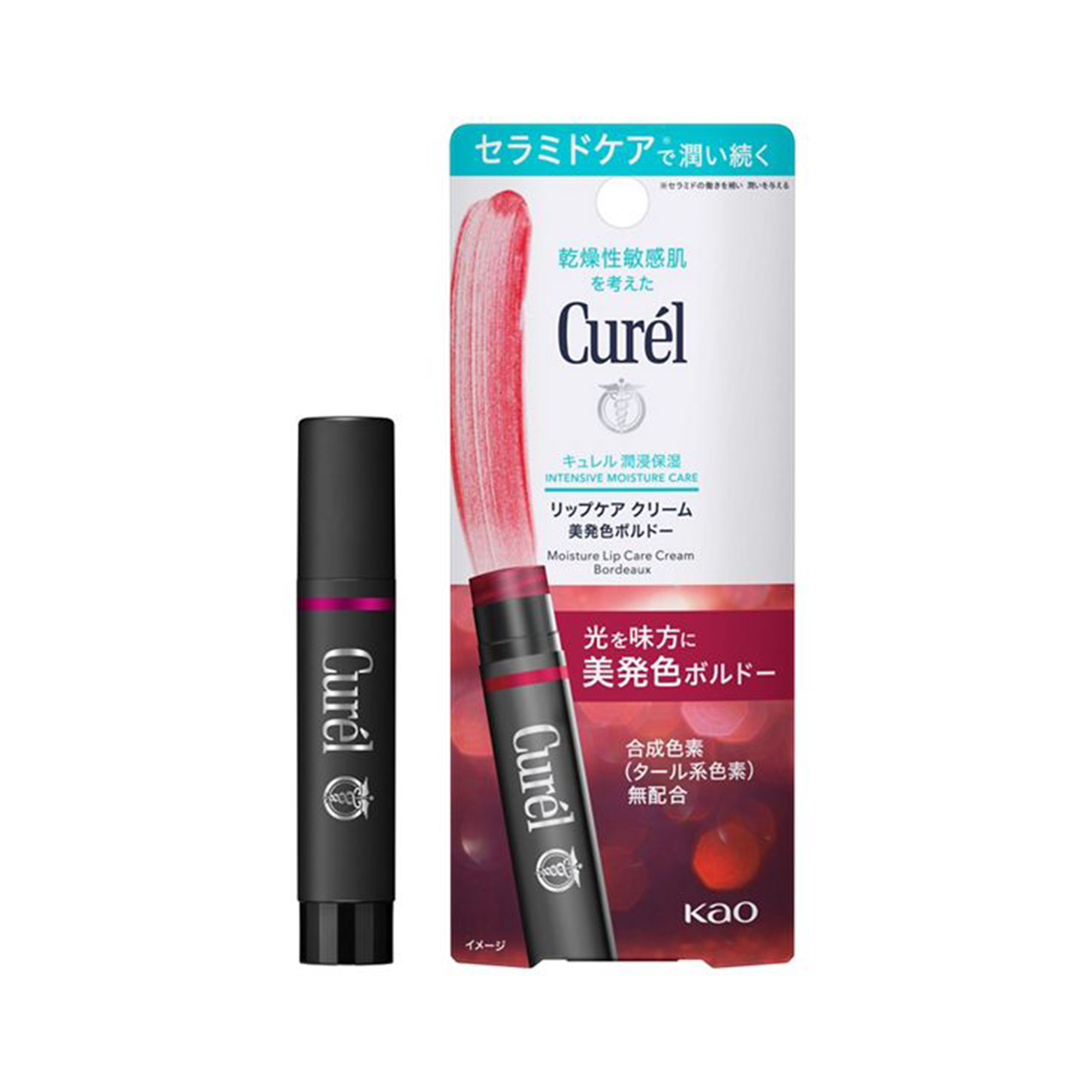 Curel Intensive Moisture Care Colored Moisture Lip Care Cream