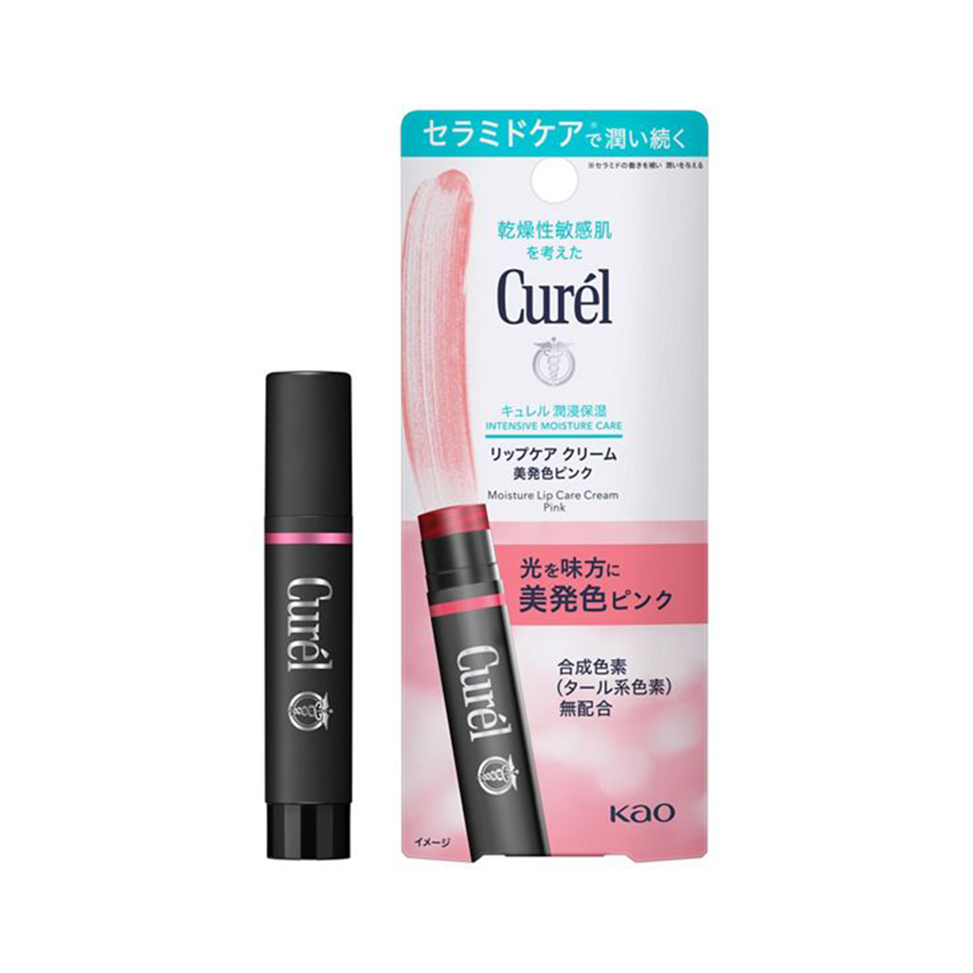 Curel Intensive Moisture Care Colored Moisture Lip Care Cream