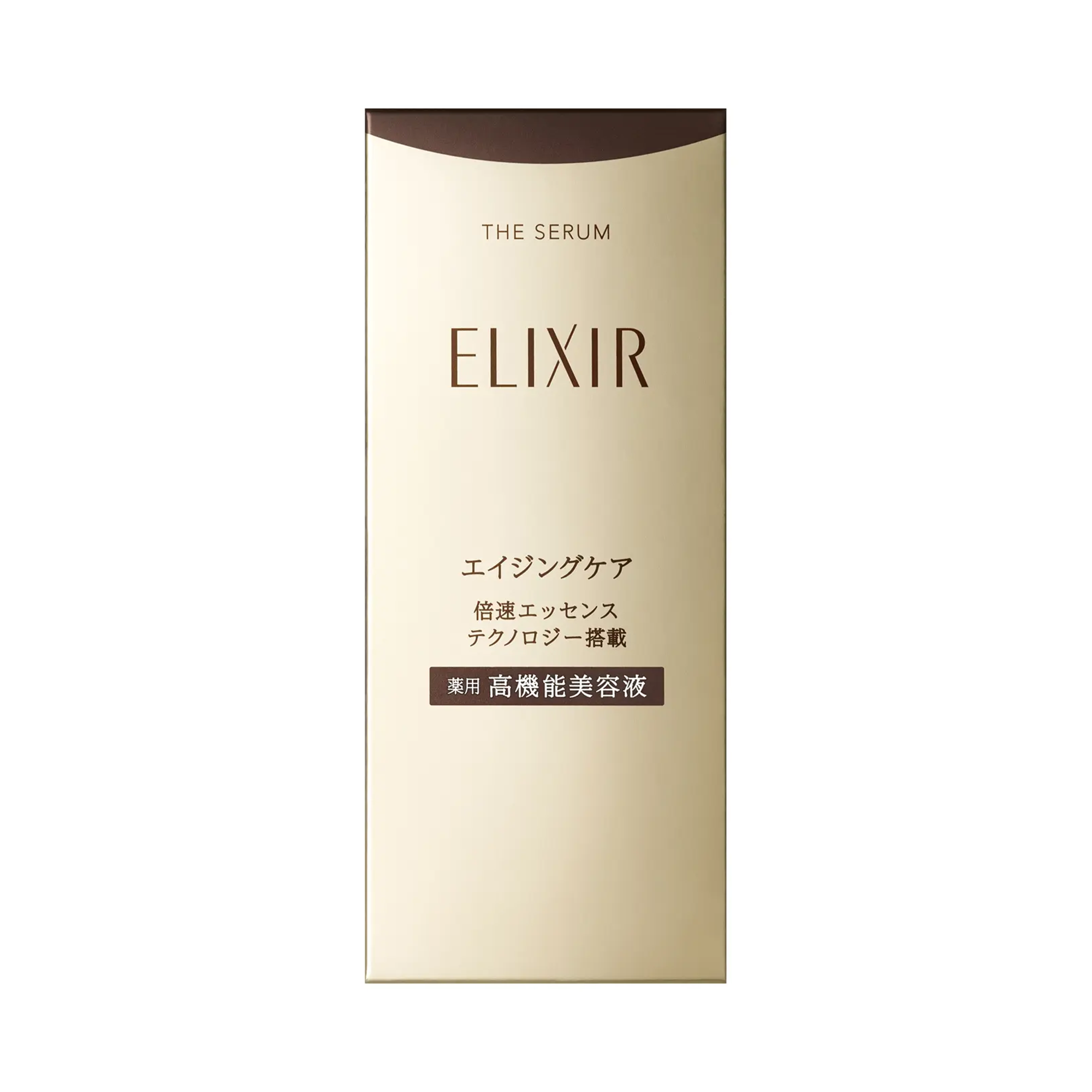 ELIXIR Serum