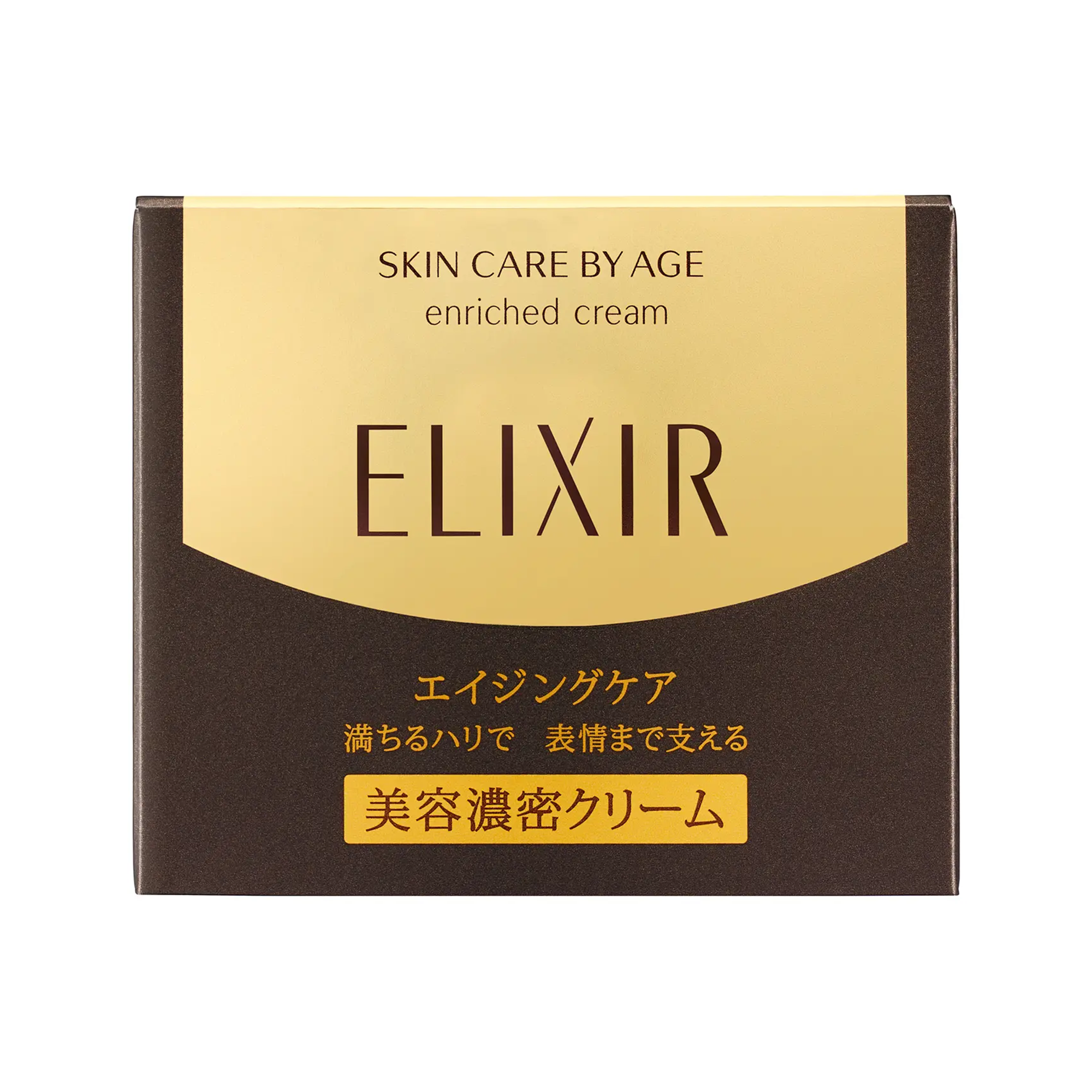 ELIXIR Enriched Cream