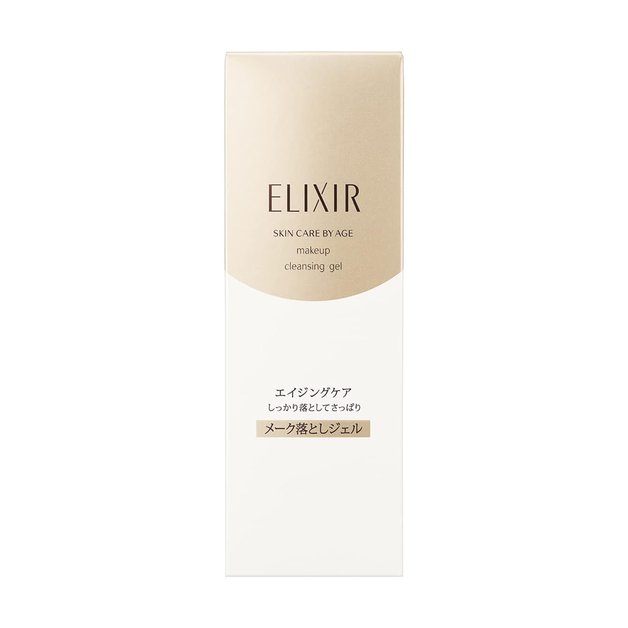 ELIXIR Makeup Cleansing
