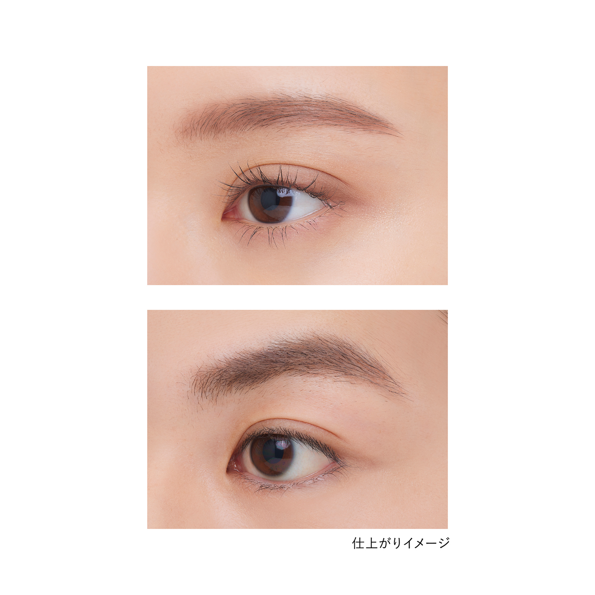 Kanebo Styling Eyebrow Fixer