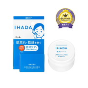 IHADA Medicinal Balm