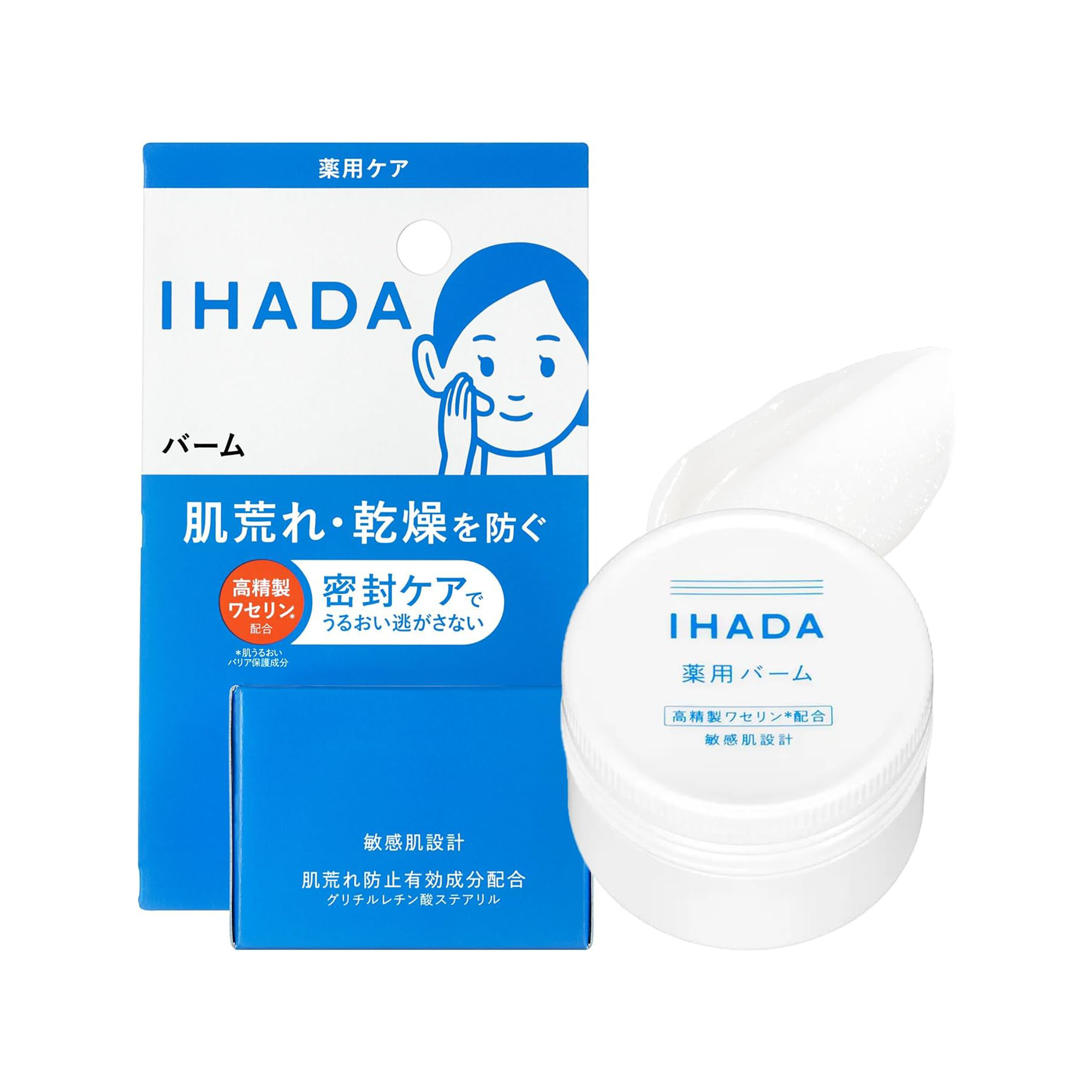 IHADA Medicinal Balm
