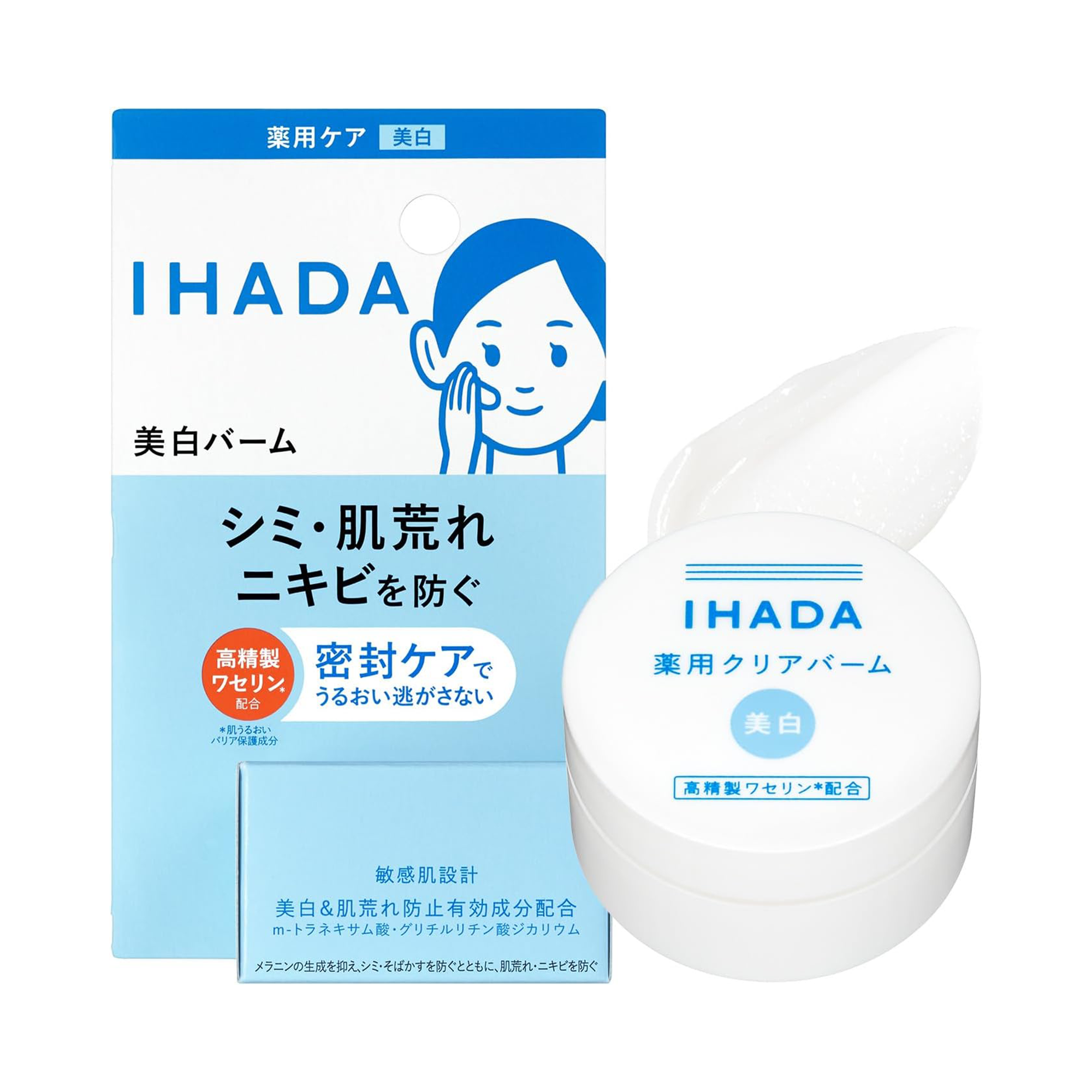 IHADA Medicinal Balm