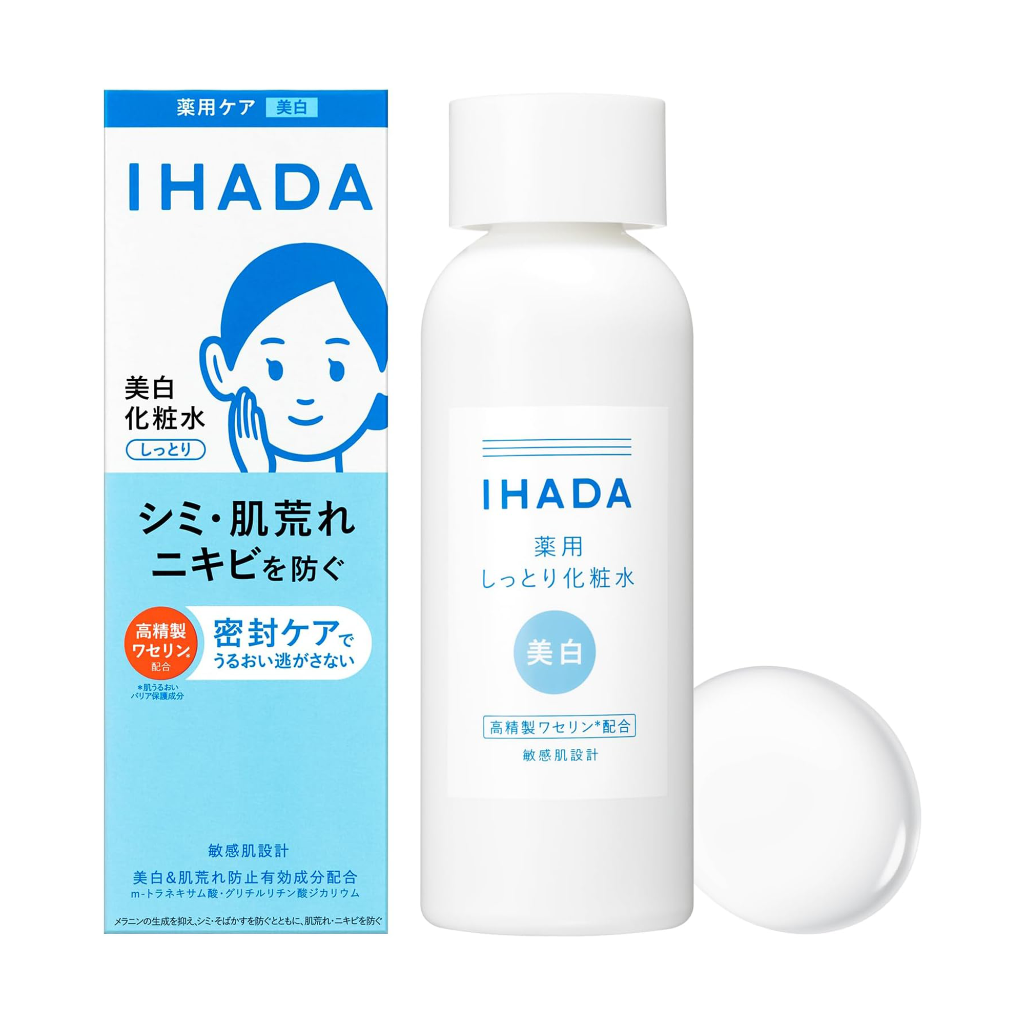 IHADA Medicinal Lotion Moist and Fresh 180ml