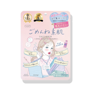 Kose Clear Turn Sorry Bare Skin Burnout Rescue Mask