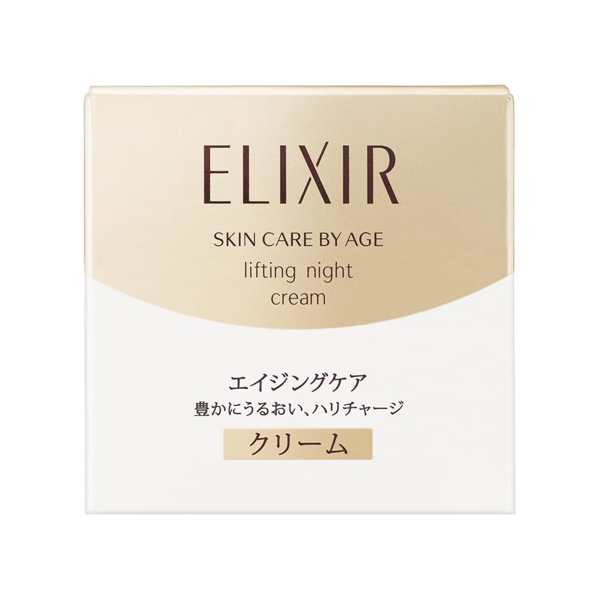 ELIXIR Lifting Night Cream