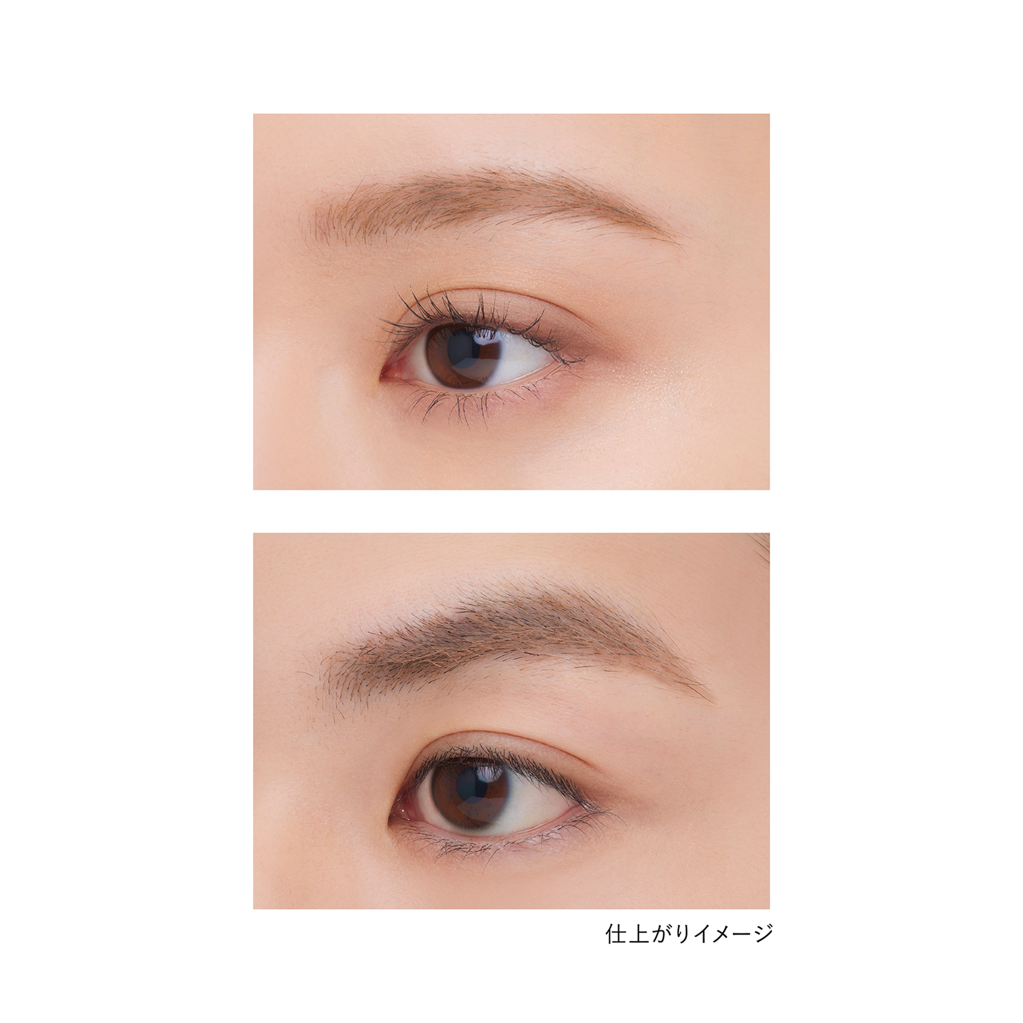 Kanebo Styling Eyebrow Fixer