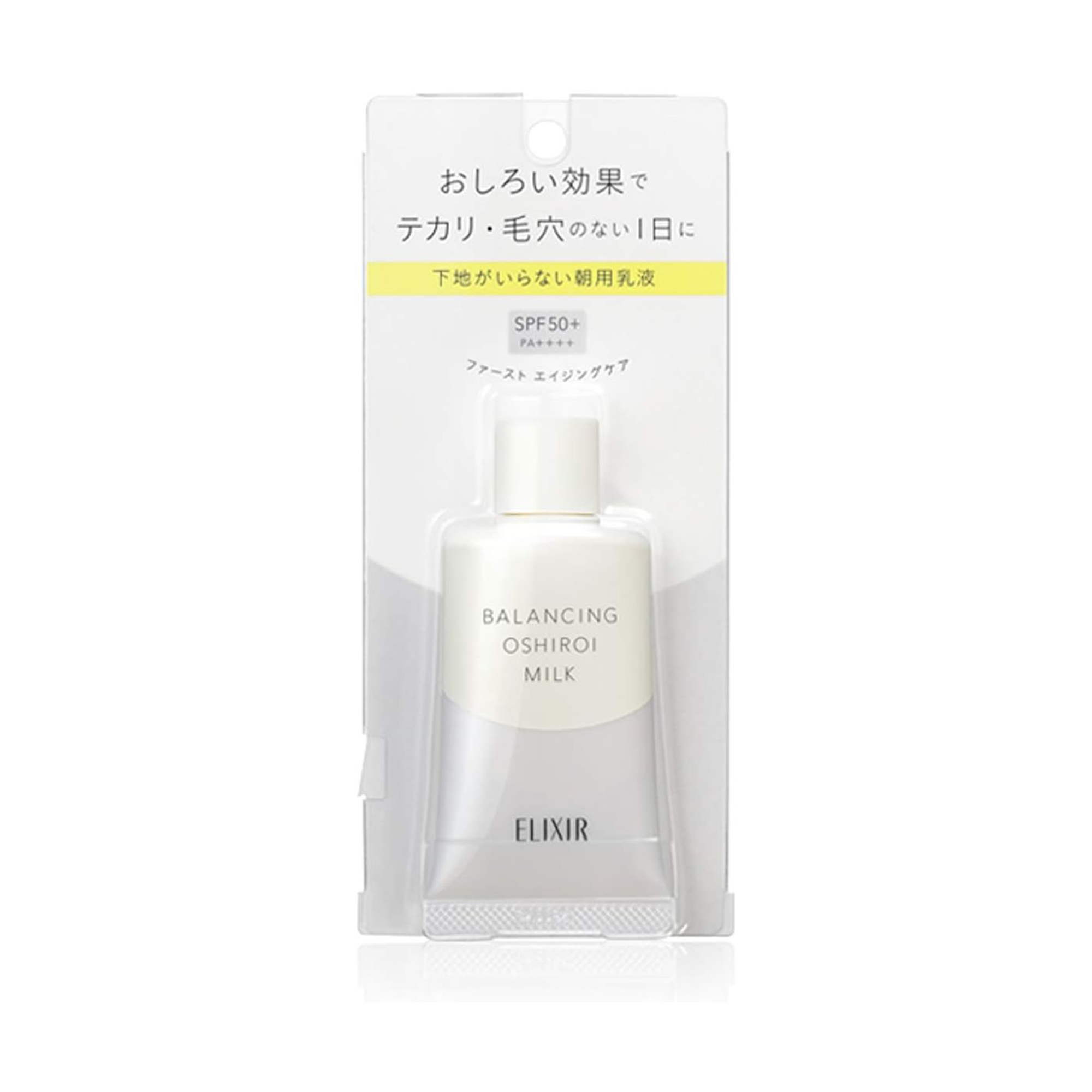 ELIXIR Balancing Oshiroi Milk