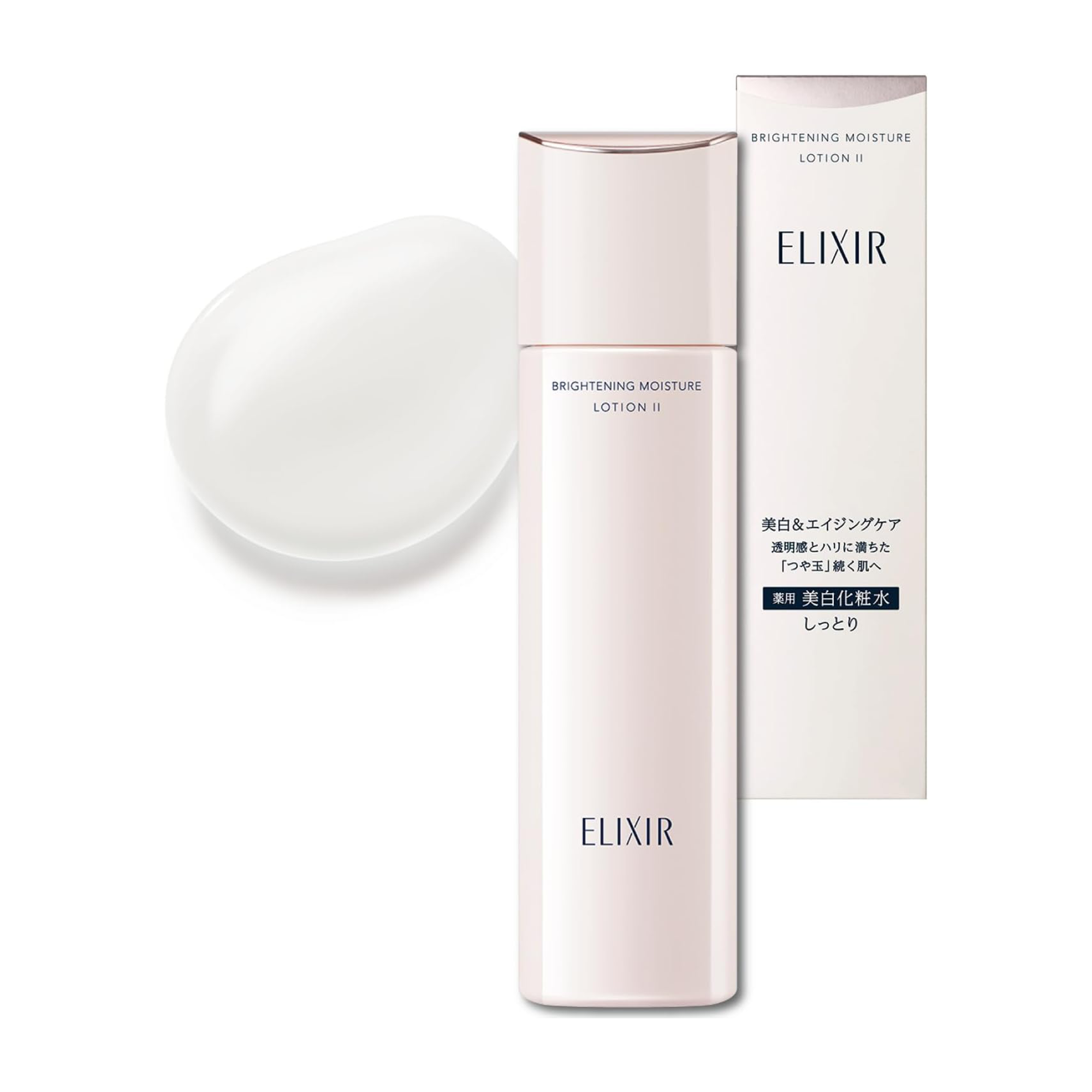 ELIXIR Brightening Moisture Emulsion