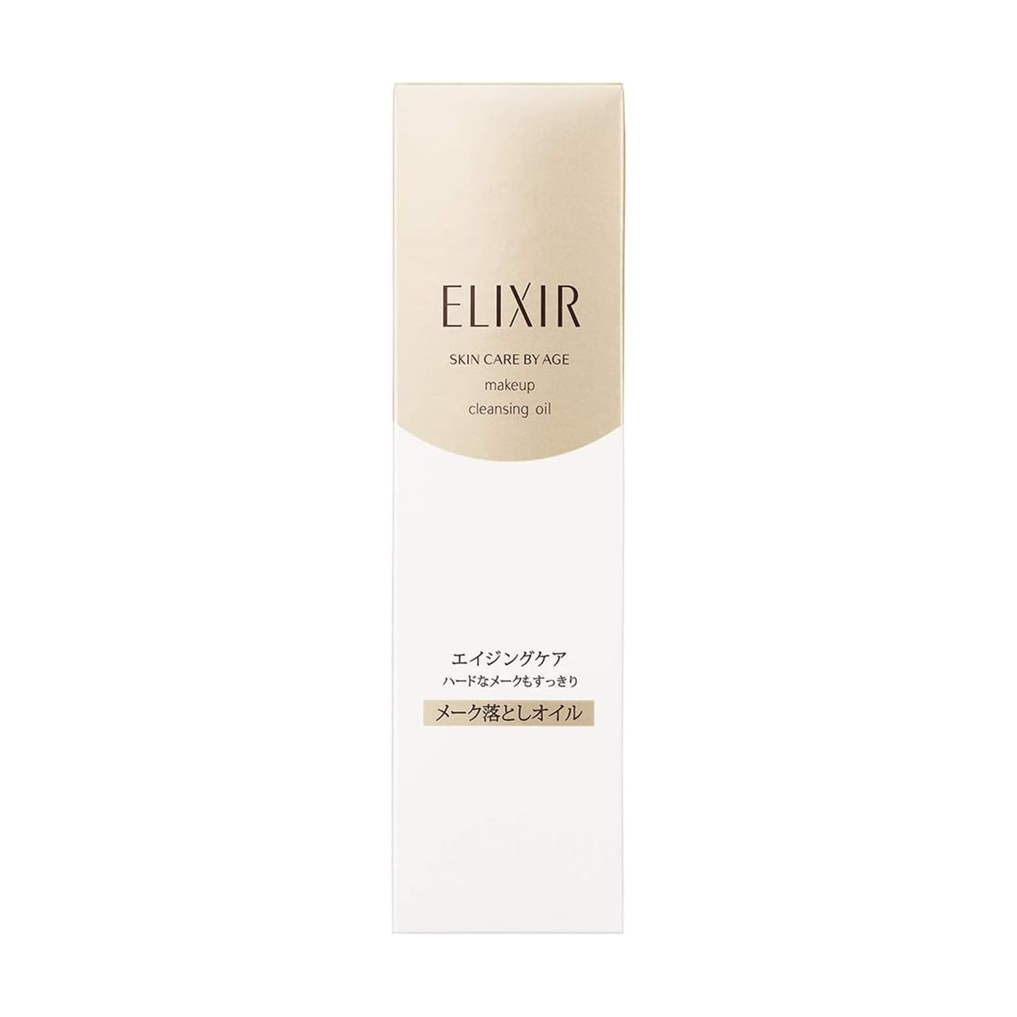 ELIXIR Makeup Cleansing