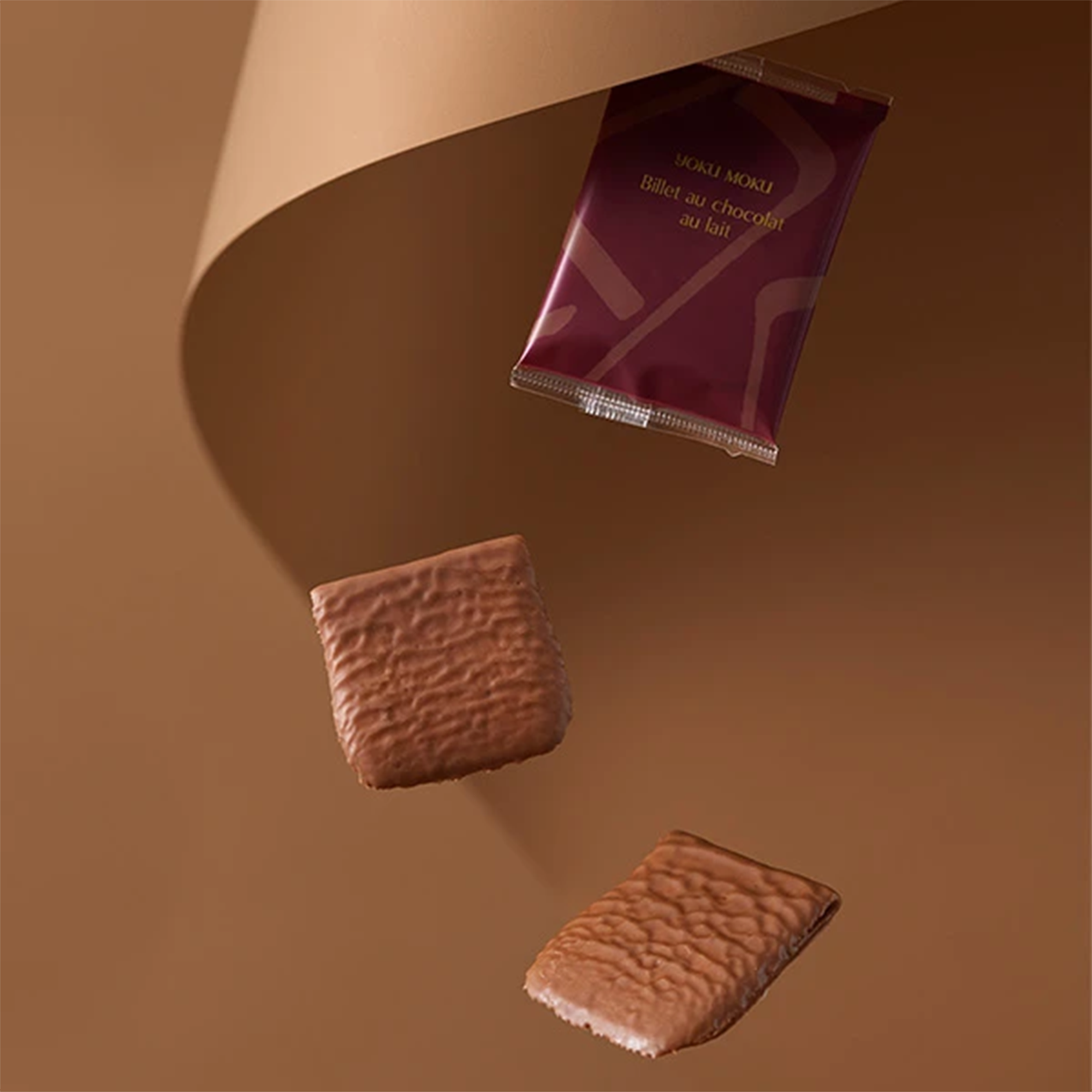 Yoku Moku Milk Chocolate Cookies