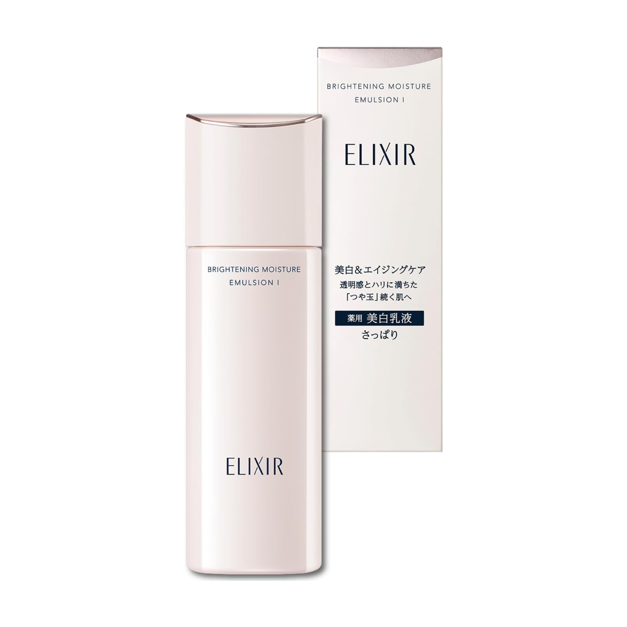 ELIXIR Brightening Moisture Emulsion