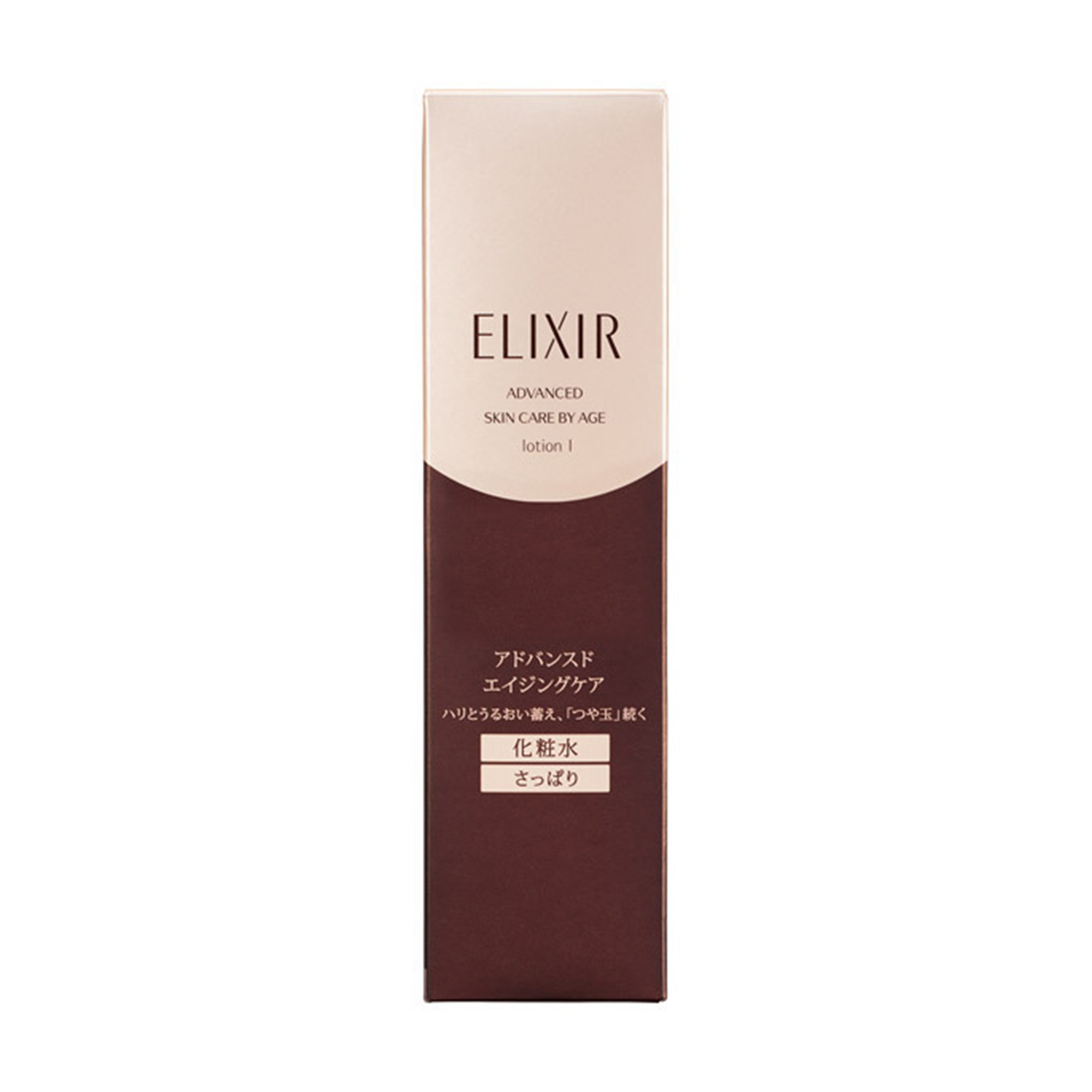 ELIXIR Advanced Lotion