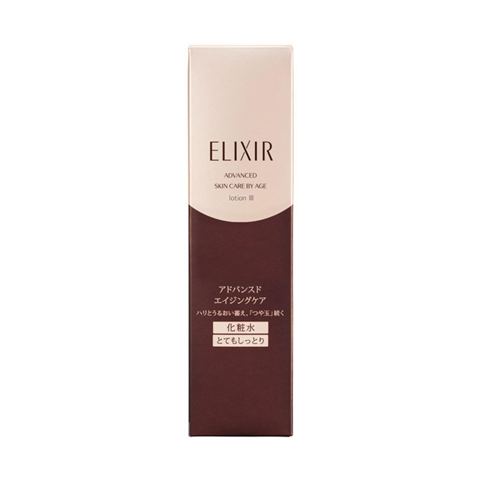 ELIXIR Advanced Lotion