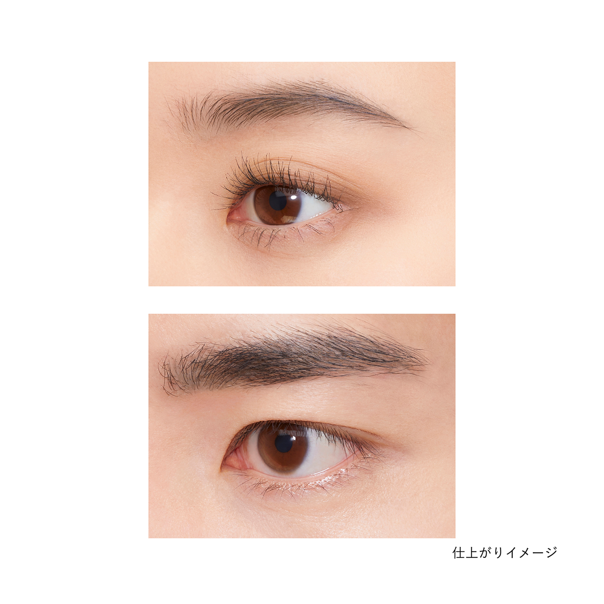 Kanebo Eyebrow Shade Pencil