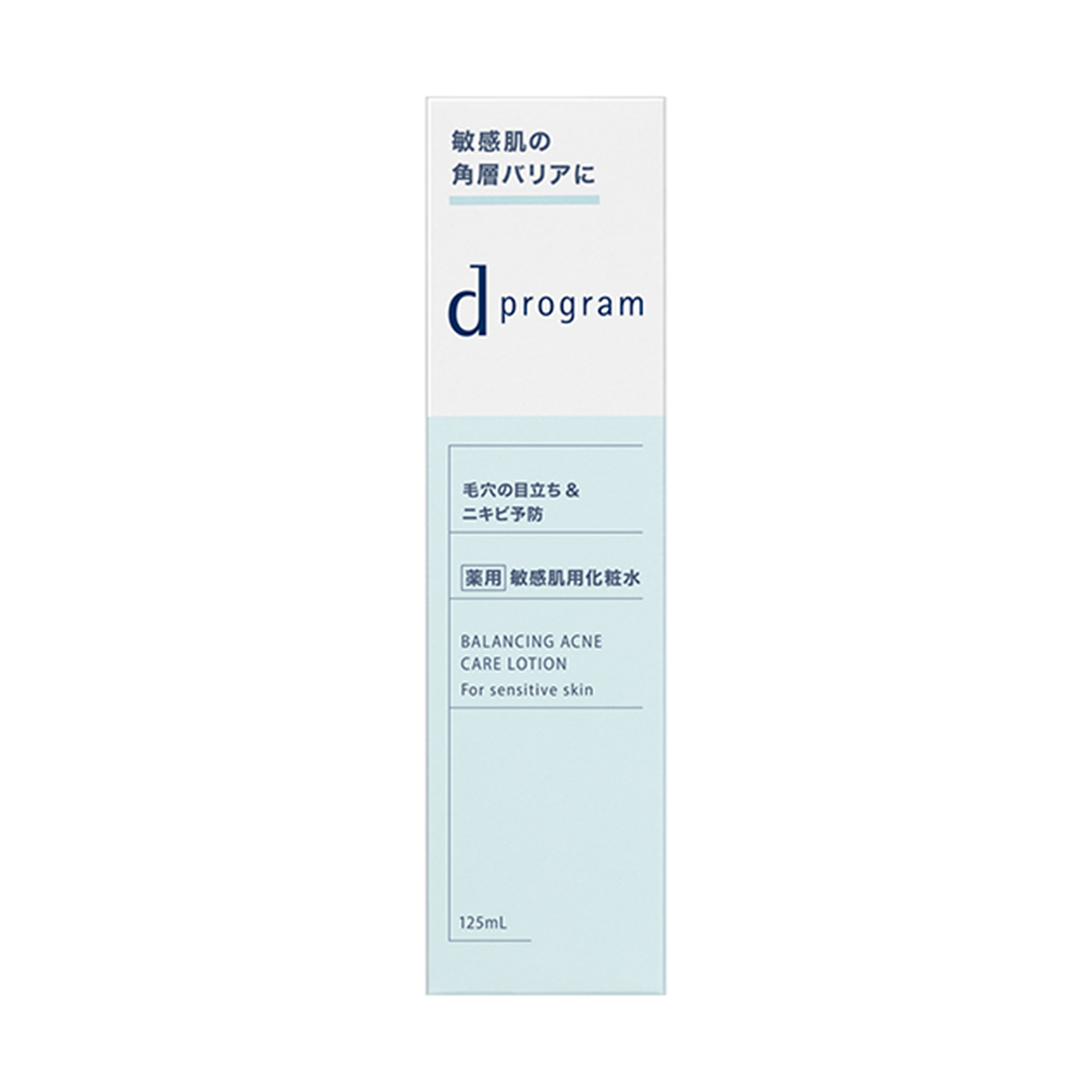 Shiseido d program Face Lotion & Emulsion