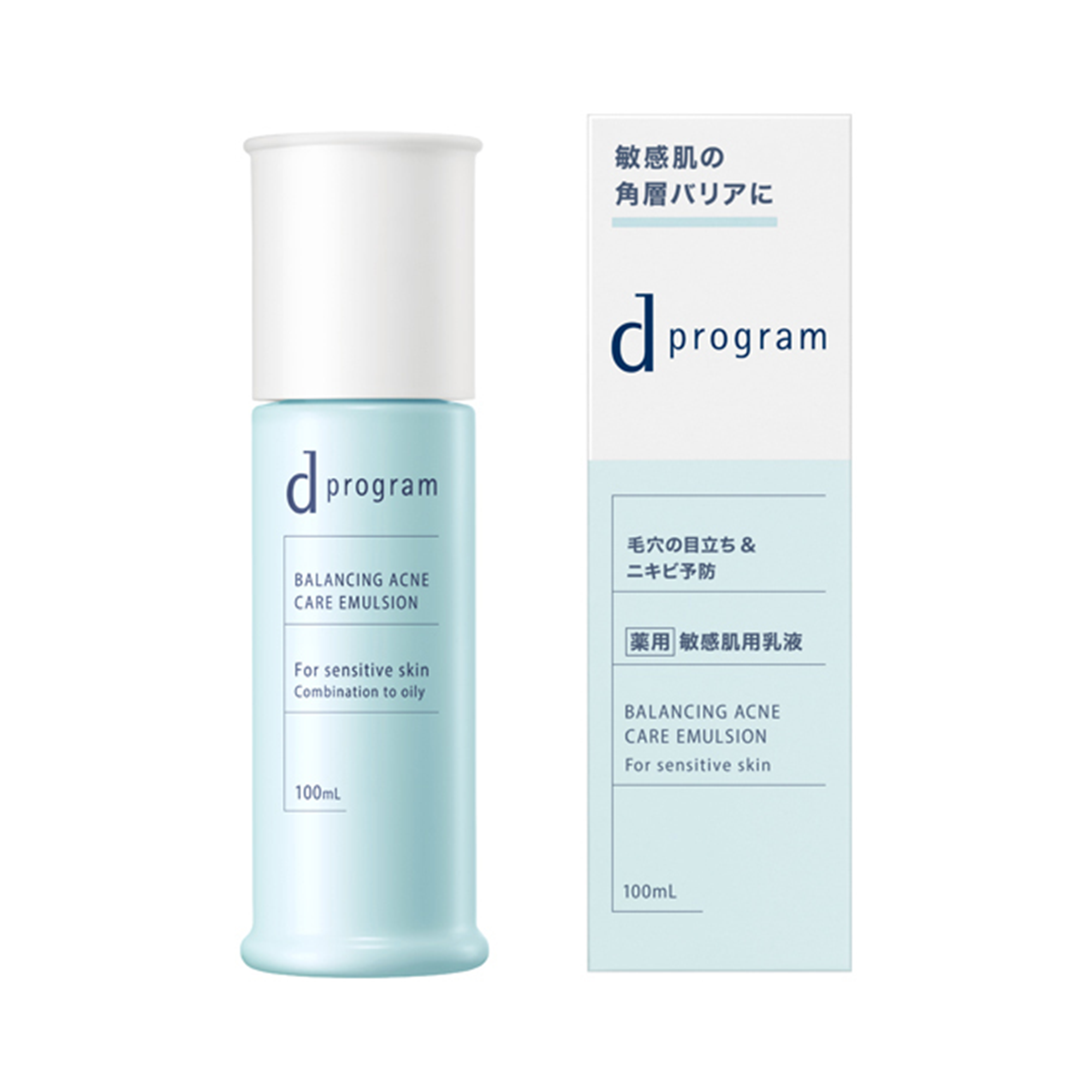 Shiseido d program Face Lotion & Emulsion
