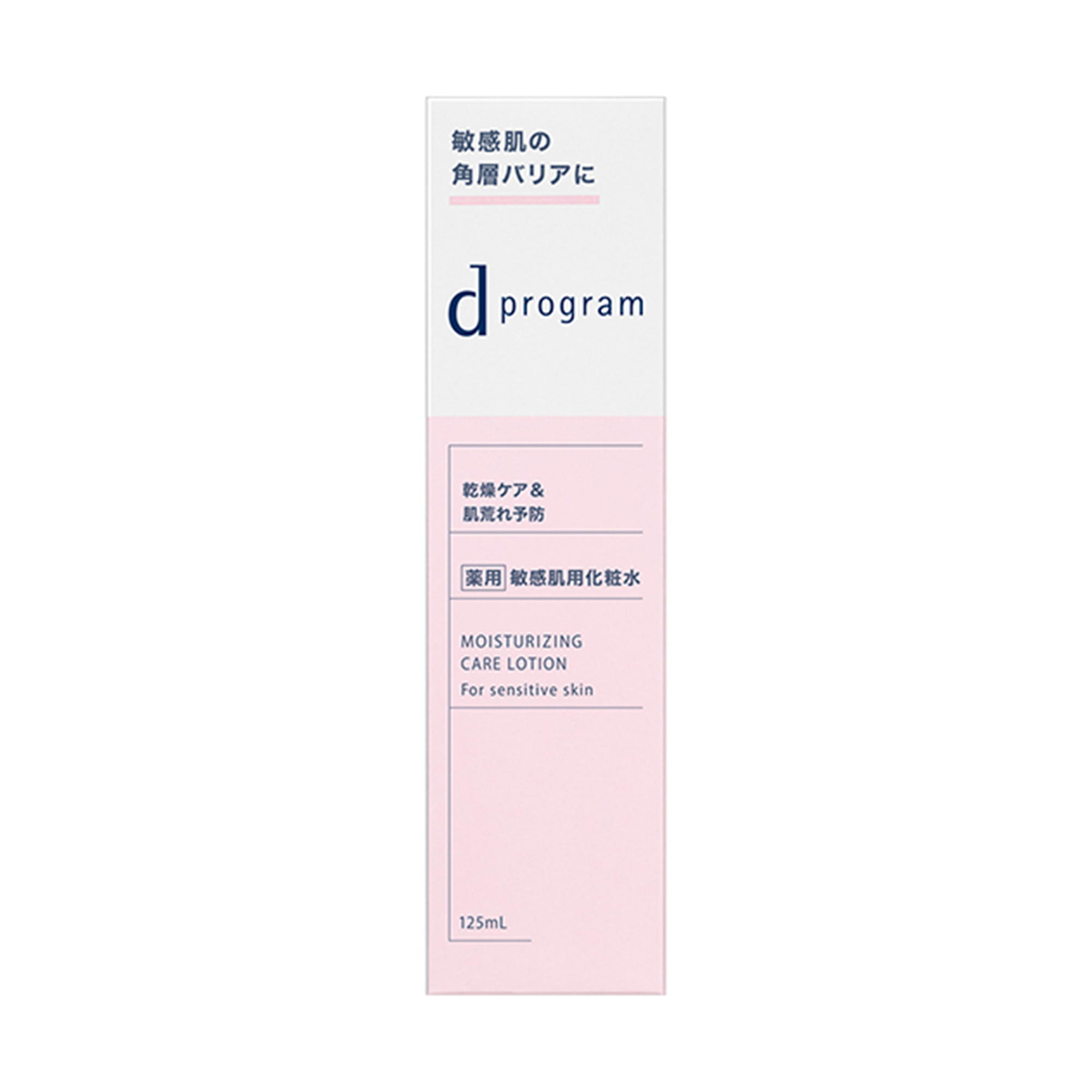Shiseido d program Face Lotion & Emulsion