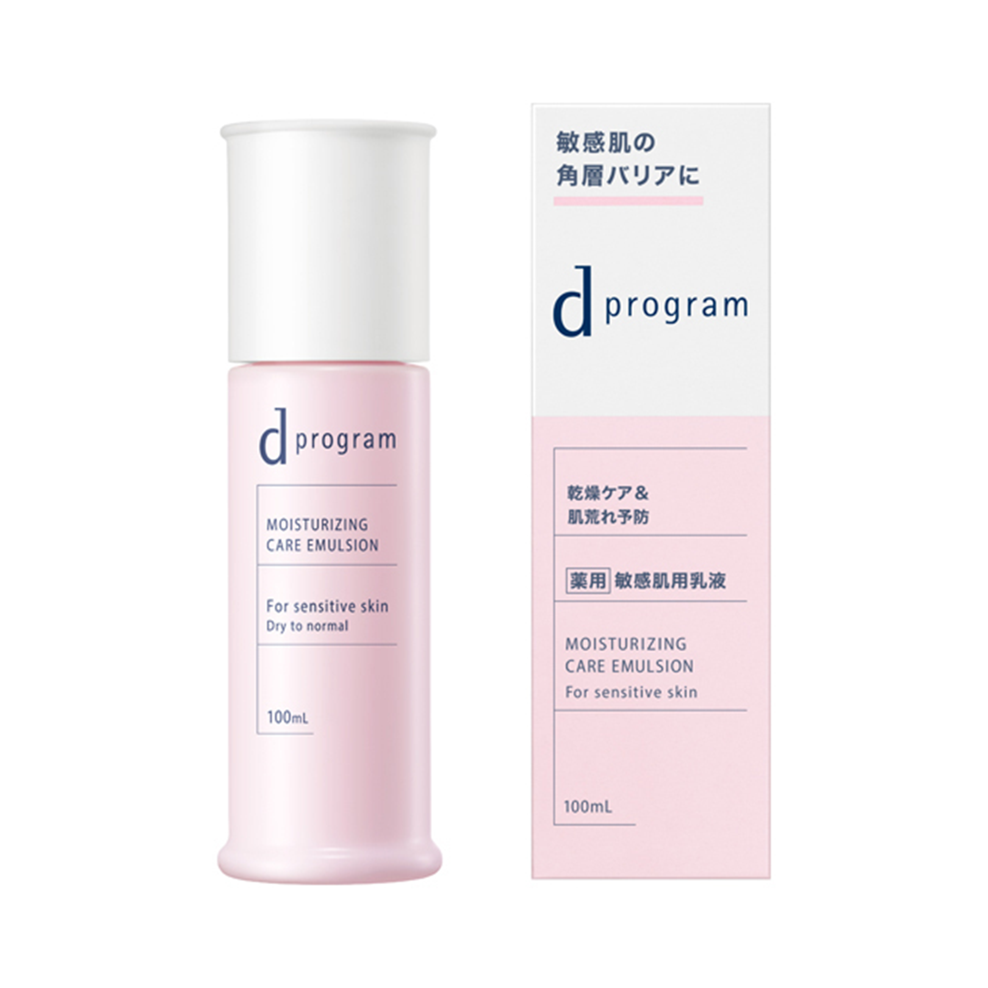 Shiseido d program Face Lotion & Emulsion