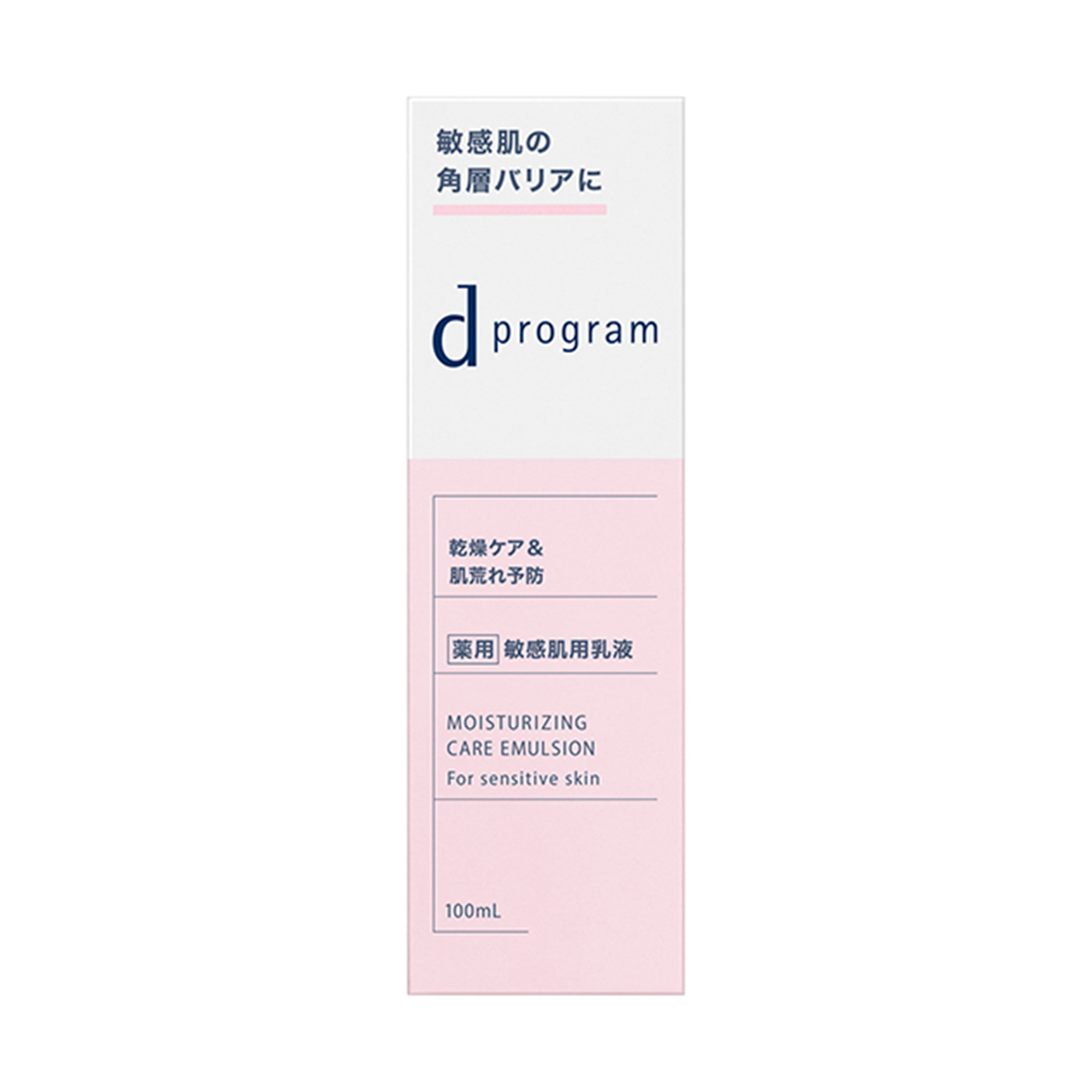 Shiseido d program Face Lotion & Emulsion