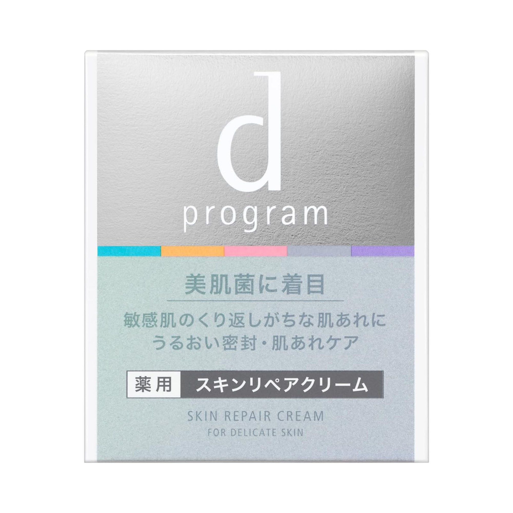Shiseido d program Vitalizing Cream & Skin Repair Cream