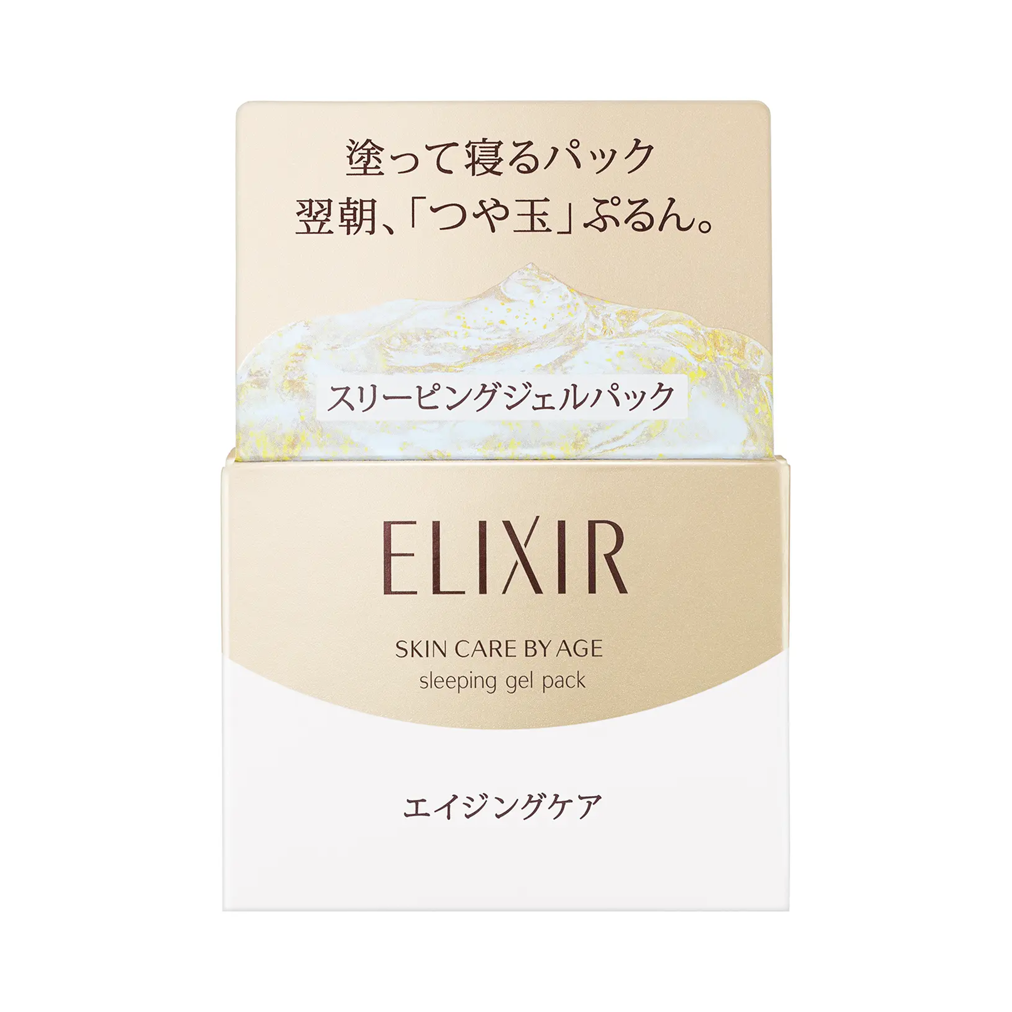 ELIXIR Brightening and Sleeping Gel Pack