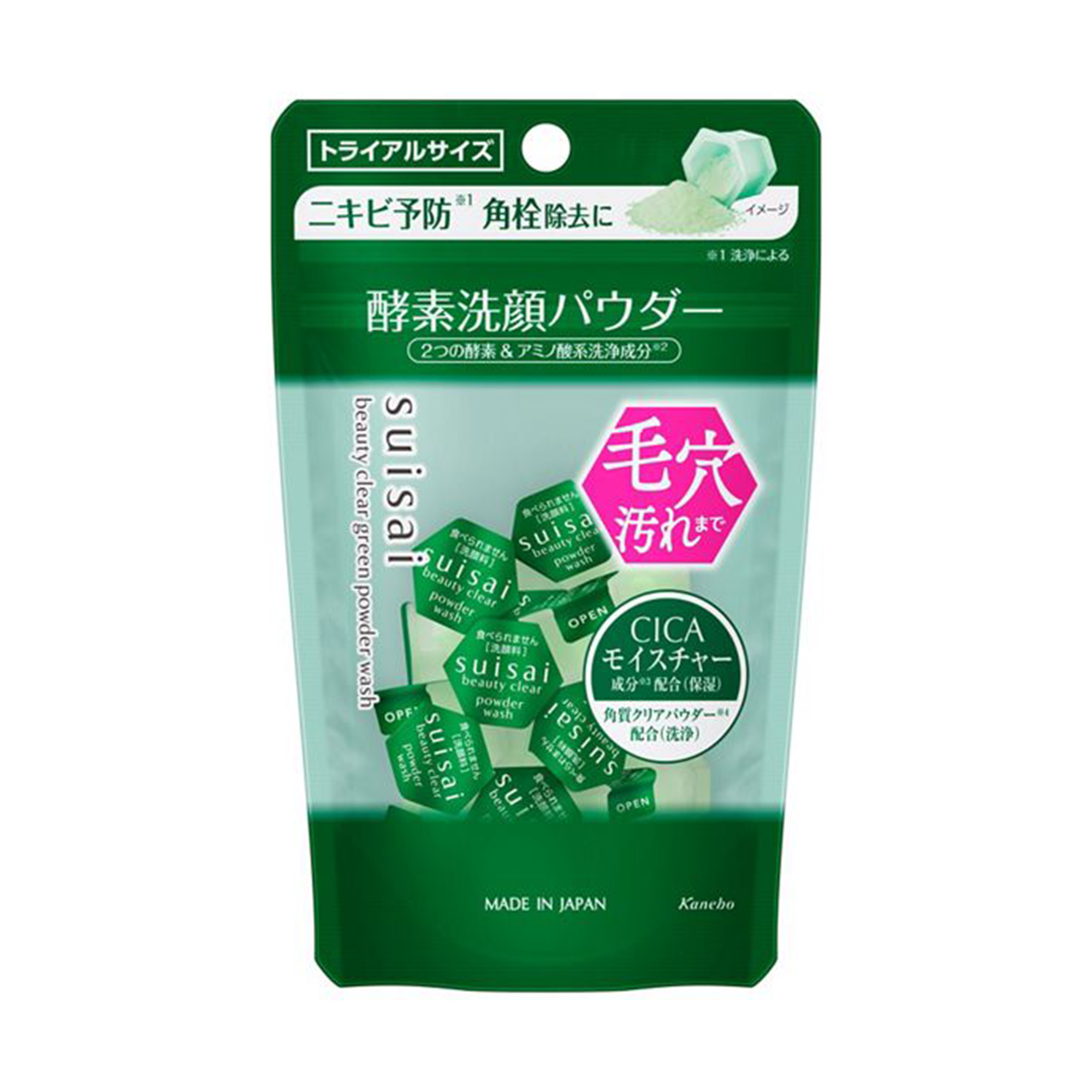 Suisai Beauty Clear Powder Wash