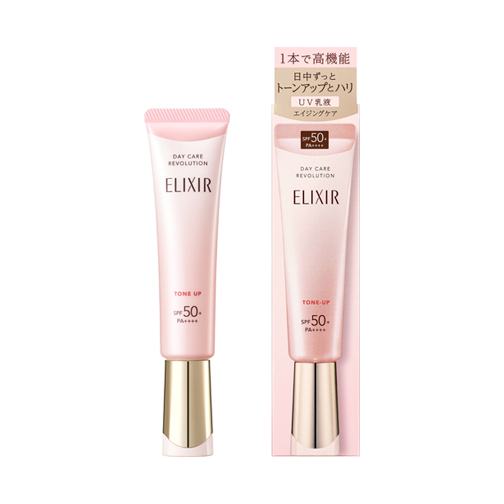 ELIXIR Day Care Revolution