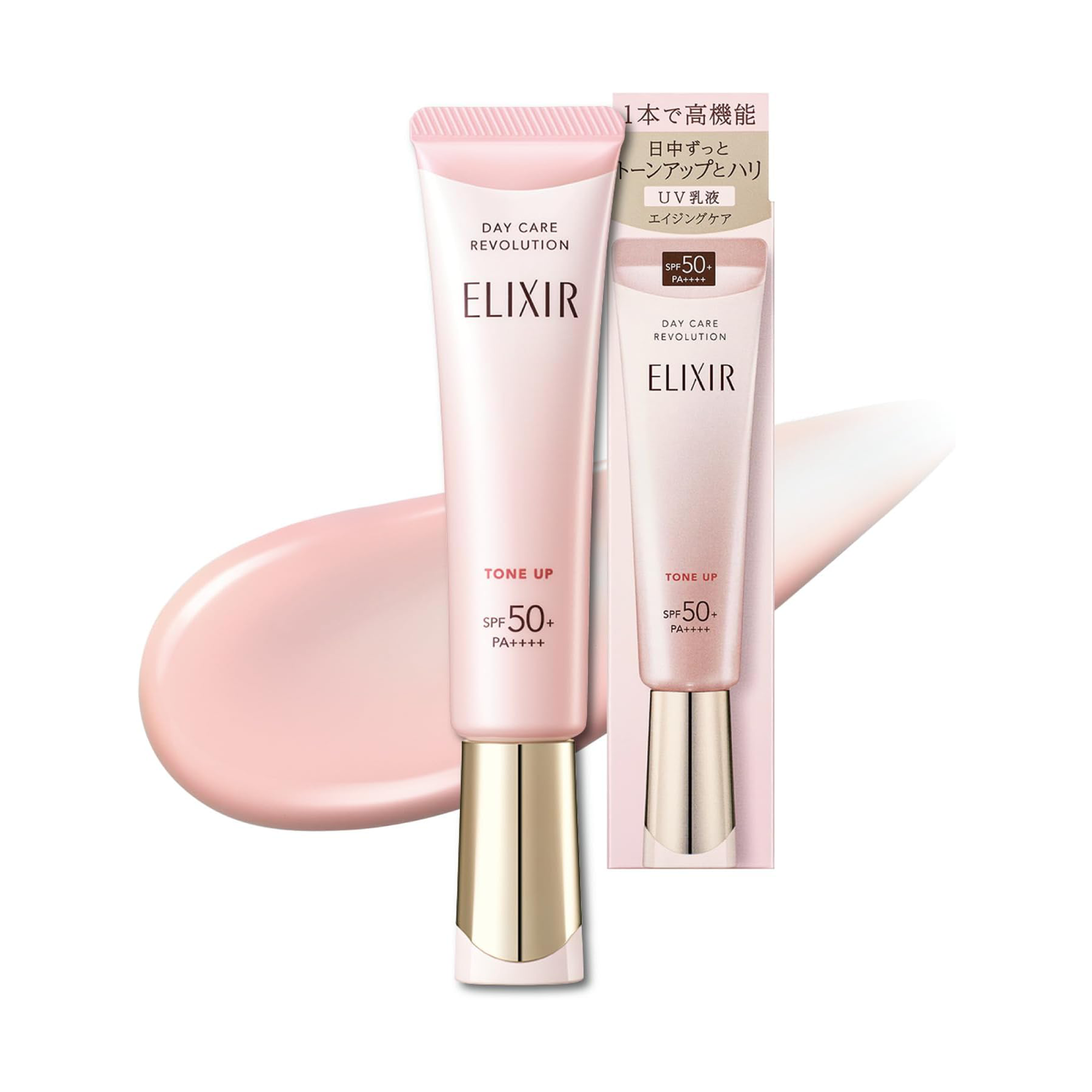 ELIXIR Day Care Revolution