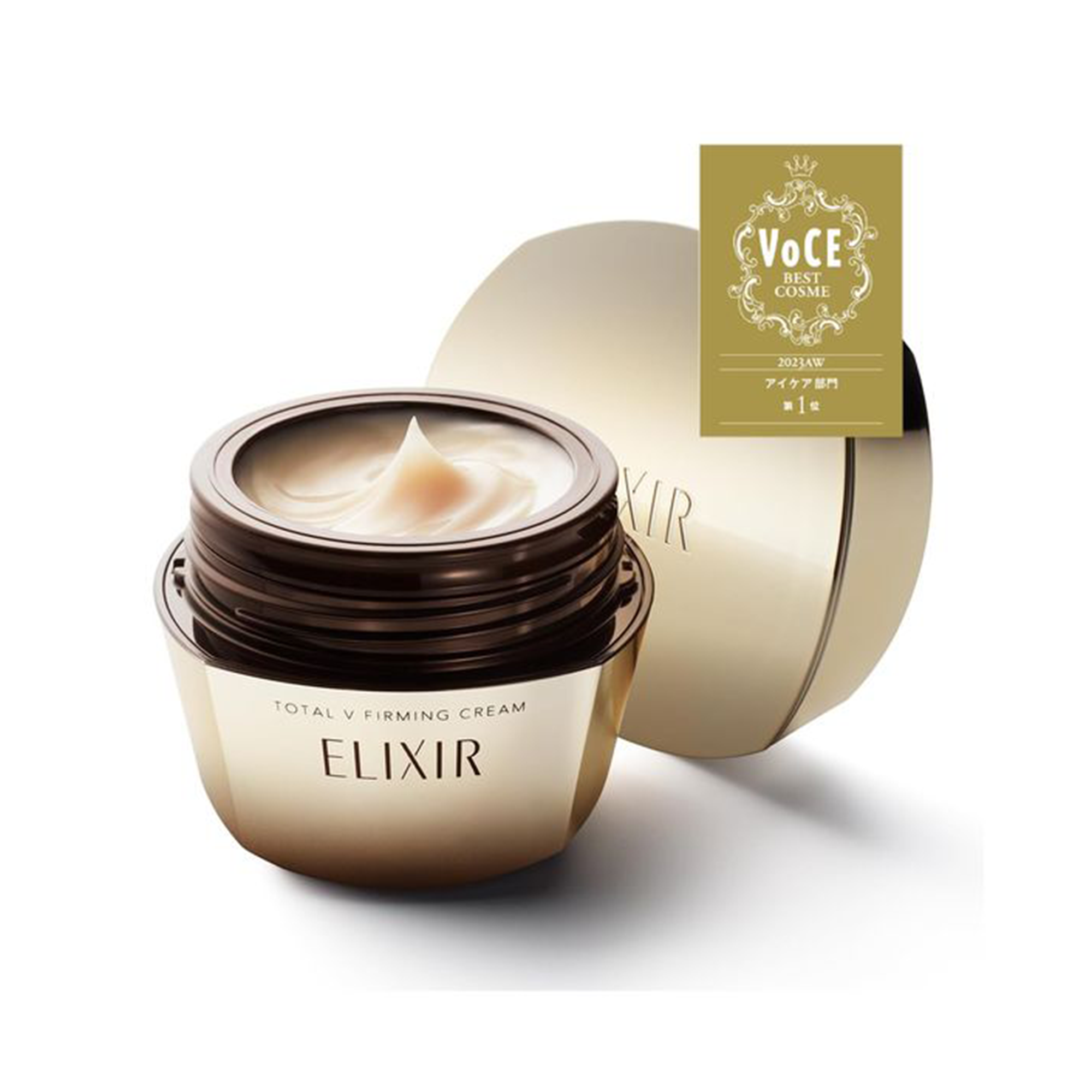 ELIXIR Total V Firming Cream