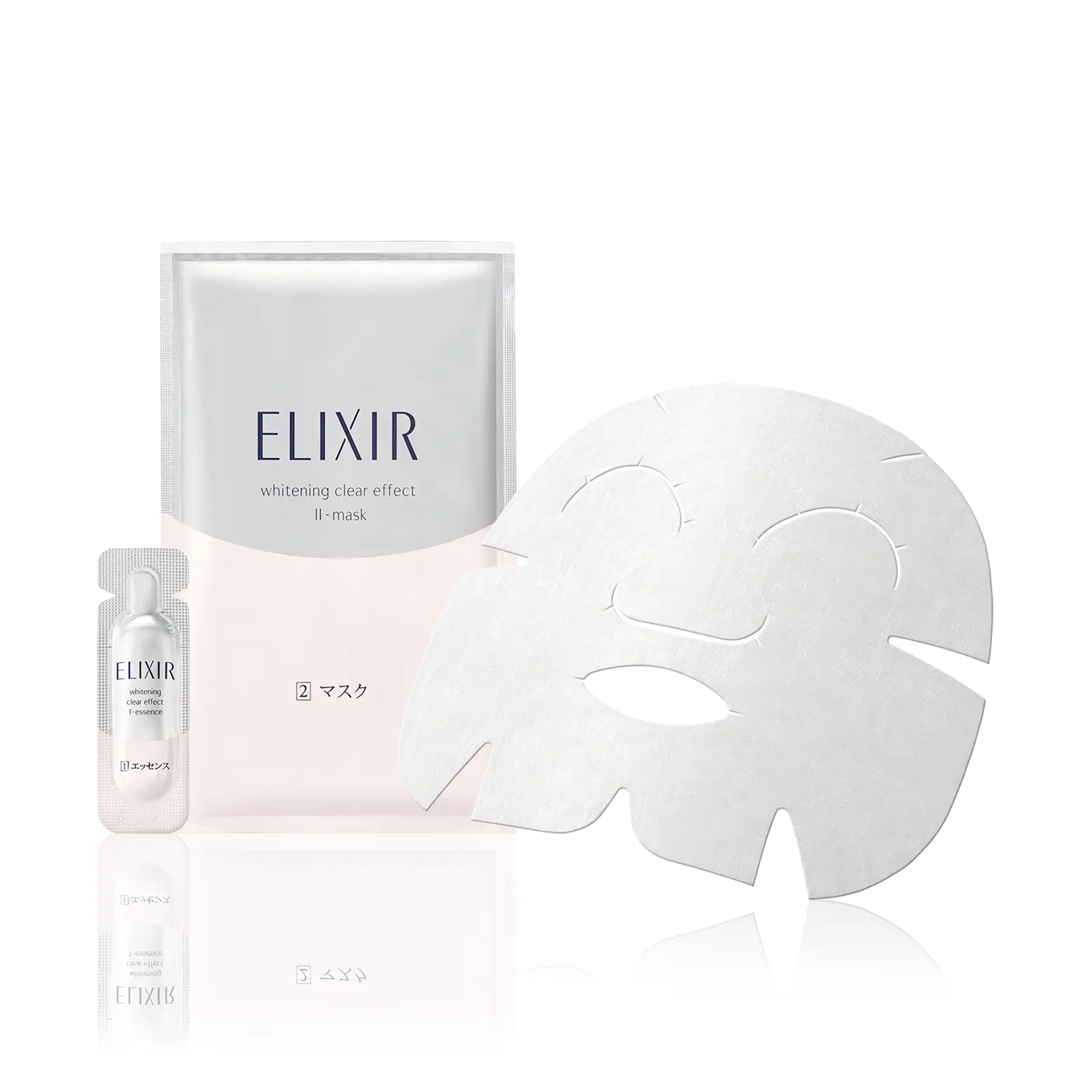 ELIXIR Lifting and Whitening Facial Mask